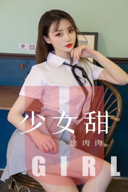 丰满的淑女hd电影